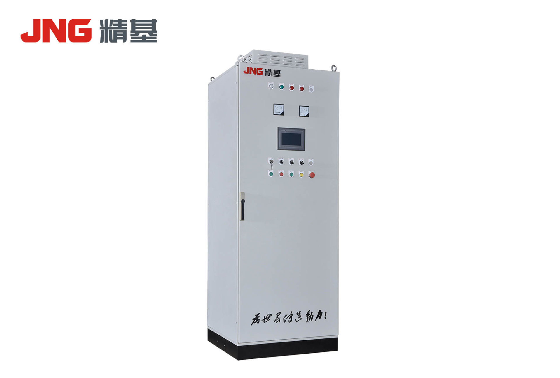图片名(míng)称