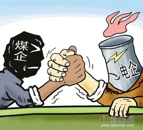 煤電(diàn)开启新(xīn)一轮博弈 神华下调長(cháng)协煤价