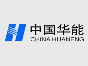中(zhōng)國(guó)华電(diàn)打造绿色智能(néng)供暖新(xīn)模式