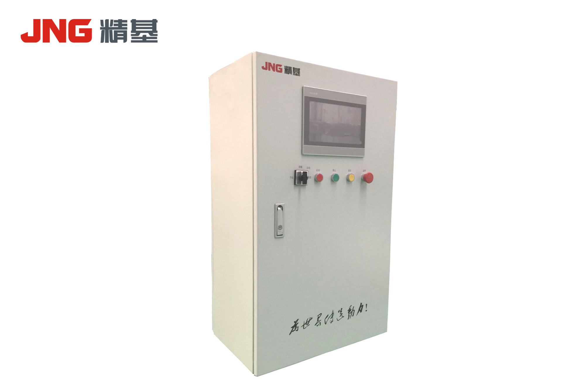 图片名(míng)称